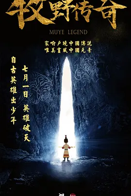 亚洲欧美日产综合在线看